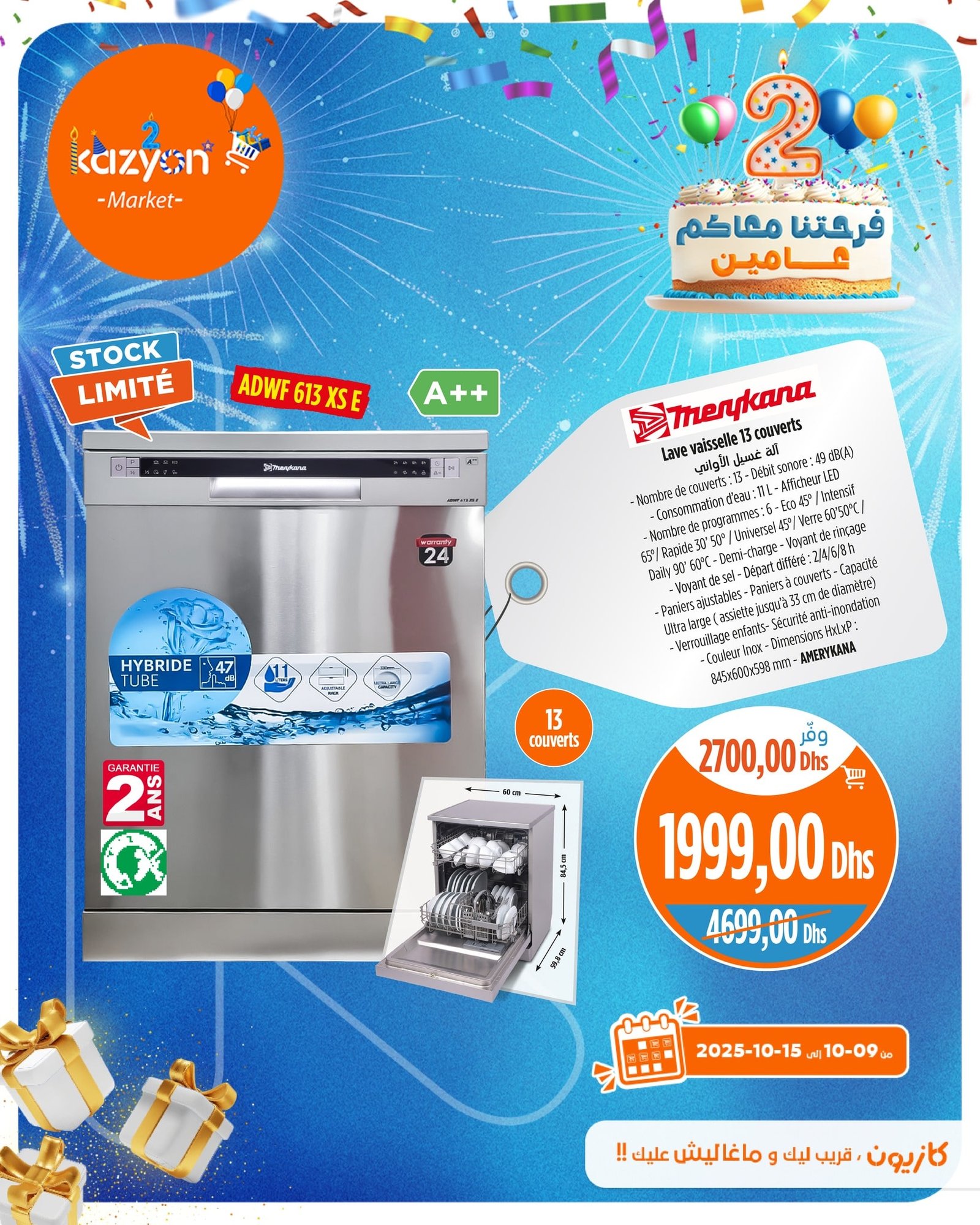 Catalogue Kazyon du 9 au 15 octobre 2025